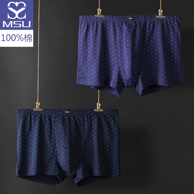MSU thực sự nhớ bạn Quần béo Quần lót nam dành cho người béo 100% cotton nguyên chất Quần lót nam boxer cực lớn - Giống cái