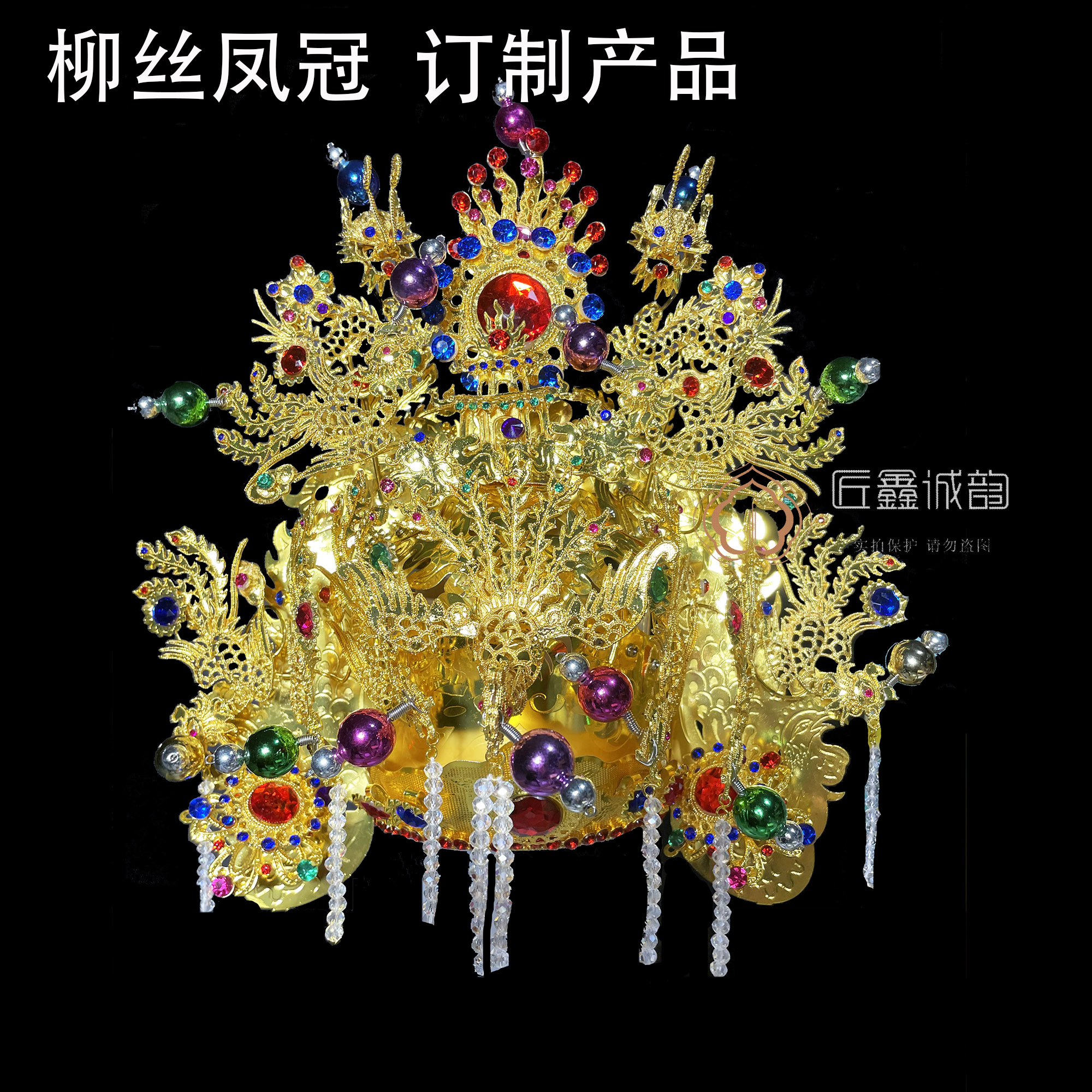 Buddha Xinyuan Taiwan version customized Liusi Fengguan Note birth mother Mazu black mother Buddha hat a small amount in stock