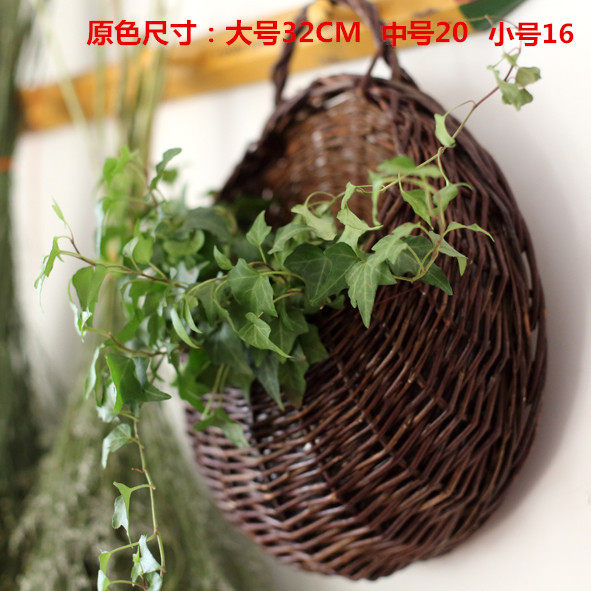 Wall decoration wicker flower basket wicker flower pot flower pot wall hanging flower pot hanging basket hanging rattan wall hanging flower basket