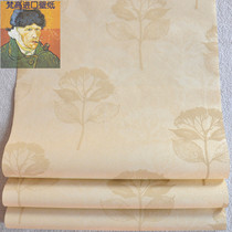 American Imports Non-woven Wallpaper American Countryside Rice Yellow Fresh Leaves Bedroom Bookroom Full Laid Special Price Clearance Wall Paper