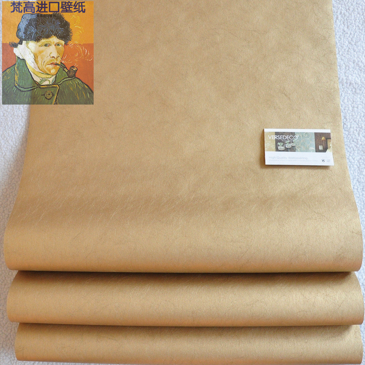 American imported wallpaper environmental protection without fabric silk wallpaper modern minimal gold pure color study Buddhall full of pavement