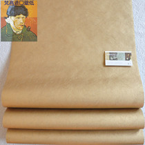 American Import Wallpaper Environmental Protection Non-woven Silk Wall Paper Modern Brief Golden Pure Color Book House Buddha Hall Full Of