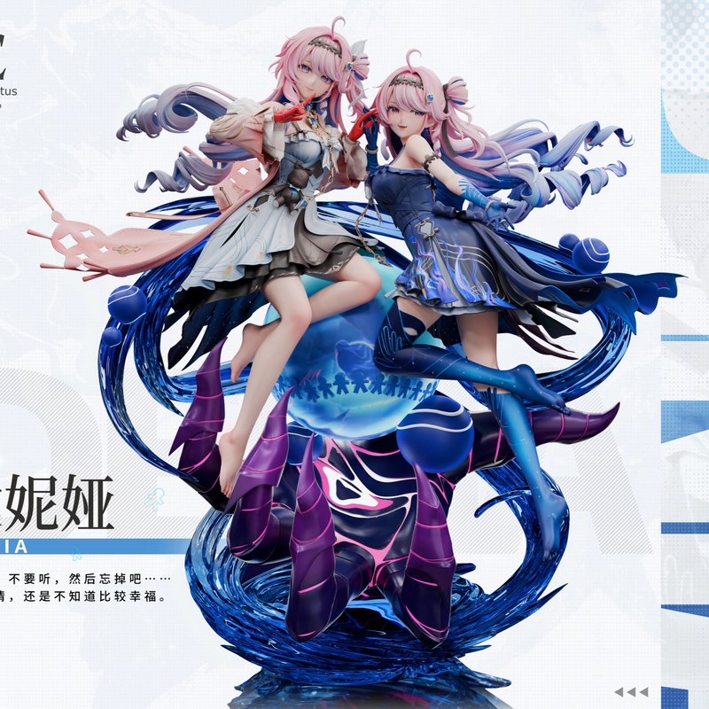 Non-In-Stock Crystal Lotus Dania Statue