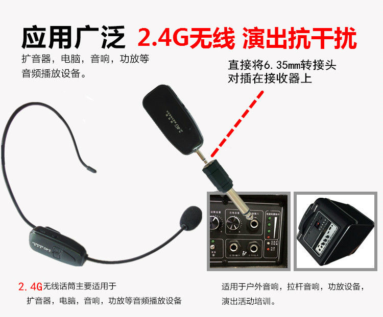 mic Tai nghe micro không dây 2.4G Bluetooth micrô ong dạy tai móc giáo viên hiệu suất sân khấu mic livestream