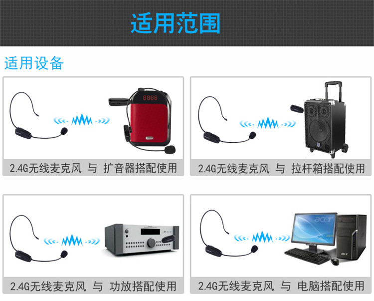mic Tai nghe micro không dây 2.4G Bluetooth micrô ong dạy tai móc giáo viên hiệu suất sân khấu mic livestream