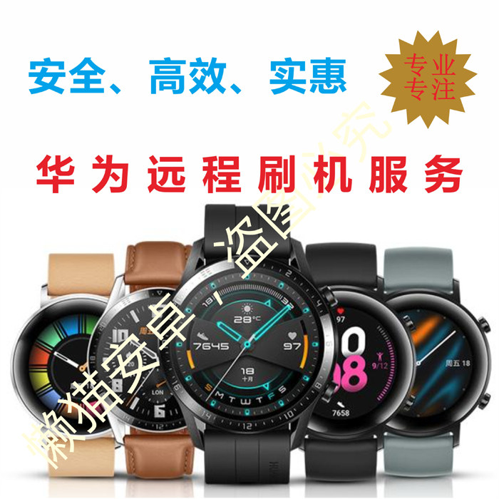 Watch GT3 2PRO Porsche watch d gtrunner Presentation Machine brushing machine-Taobao