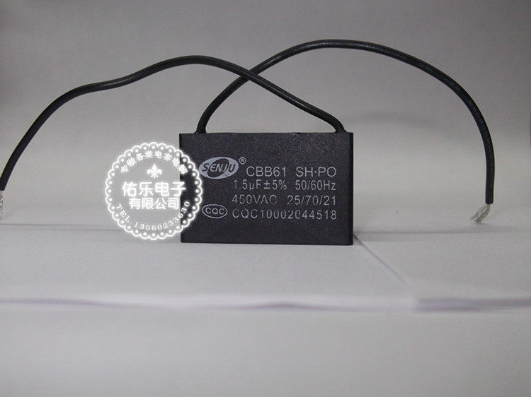 CBB61 CBB61 1 5UF 450V motor motor fan explosion-proof special operation start capacitor