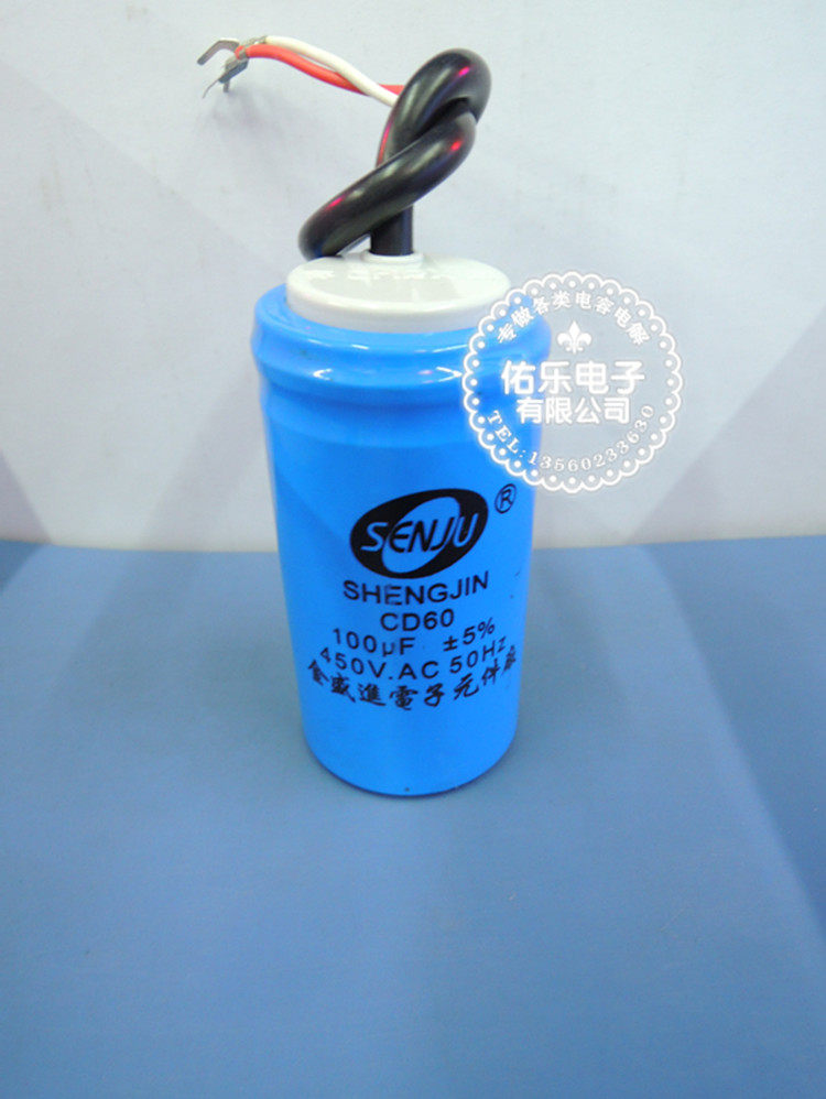 The CD60 motor starts the capacitor 450V100UF