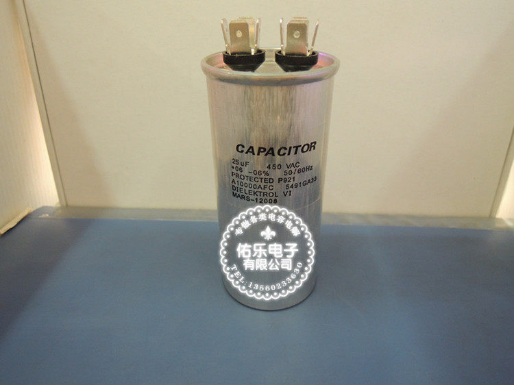 Air conditioning 25UF 25UF CBB65 450V25UF 450V25UF conditioning capacitor explosion-proof air conditioning accessories Refrigeration