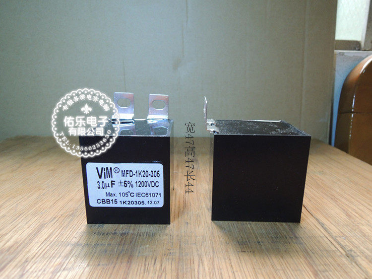 CBB15 1200V 3UF welding electrical capacitor
