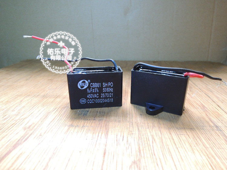 New CBB61 6UF 450V fan ventilator motor running start capacitive with wire square capacitor