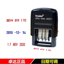 Austrian Zhuoda 4820 adjustable date back ink seal year-time-time adjustable valid seal automatic oil