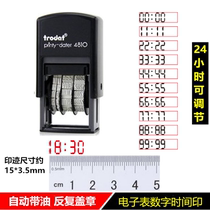4810 seal custom electronic form adjustable 24 hours time-making time seal rotating wheel Back to several points of seal
