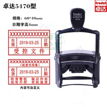 Card Trodat Zhuda 5474 seal receipt effective date adjustable completion figure seal metal frame durable