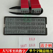 Conformity Certificate Digital Badge Printed Composition Coded Batch Number 6mm Characters High Activity Character Grain Fine Groove Annual Day of Adjustable Seal