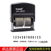 Trodat Zhuda 48313 Number Chapter Adjustable Number of 13 Wheel Batch Number numbered English letters customizable