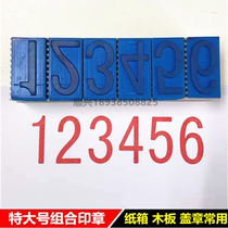 Custom Special Number of digital paper Wooden Box Print Batch Number Date Combinable Number Seal Lower Case English Live digital