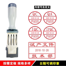 Special price manual Ink ink printing seal Middle Belt adjustable date QAPASS chapter IPQC qualified stamp
