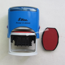 Shiny new power brand O-3555D flip seal with adjustable date shipping seal print clear