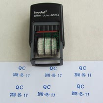 Zhuda 4850 has been reviewed to set aside QC First name collection date Adjustable back ink Effective date Shipment Time Seal