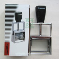 MaxStamp Gypsy Flip Dou Printing DIY Card Splice Seal Big Tooth Thread Durable