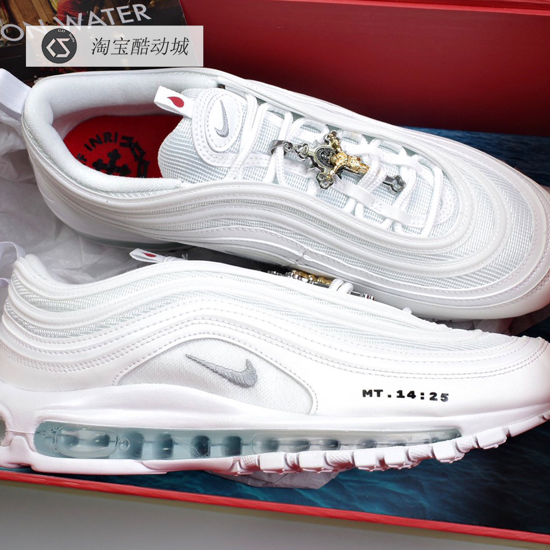تنبؤ بحجم أثاث المنزل air max 97 jesucristo - sewagetreatmentplants.org