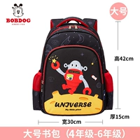 Черный/jujube красный