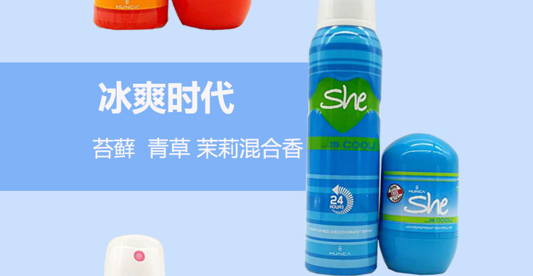 Cô ấy 嗒 嗒 走 香 腋 喷雾 - Nước hoa nước hoa chiết