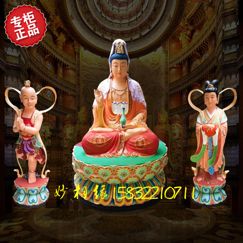 Manufacturer direct selling glass fiber resin Buddha statue with gold color drawing 1 m 5 Guanyin 80 cm gold Tong Jade Girl