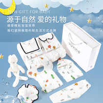 Newborn clothes summer gift box baby spring suit cotton set box newborn baby supplies gift