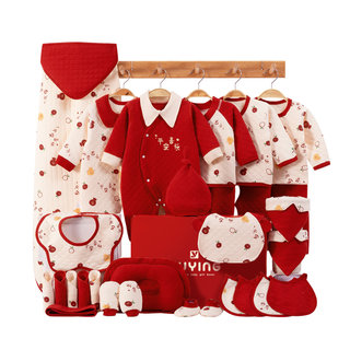 Newborn gift box baby clothes supplies new born baby full moon meeting gift autumn and winter sets