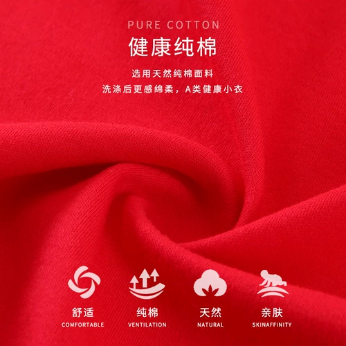 Комбинезон для младенца, осенний демисезонный комплект, детская красная подарочная коробка для новорожденных, подарок на день рождения