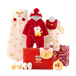 Baby clothes winter thickened cotton coat