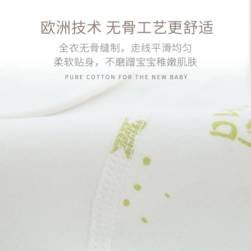 Детский комбинезон, высококлассный комплект для новорожденных, подарок на день рождения