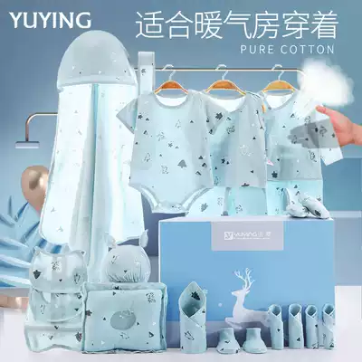 Baby clothes summer newborn cotton set thin gift box newborn newborn baby practical full set of supplies