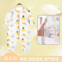 Красочный дождь цветочный камень