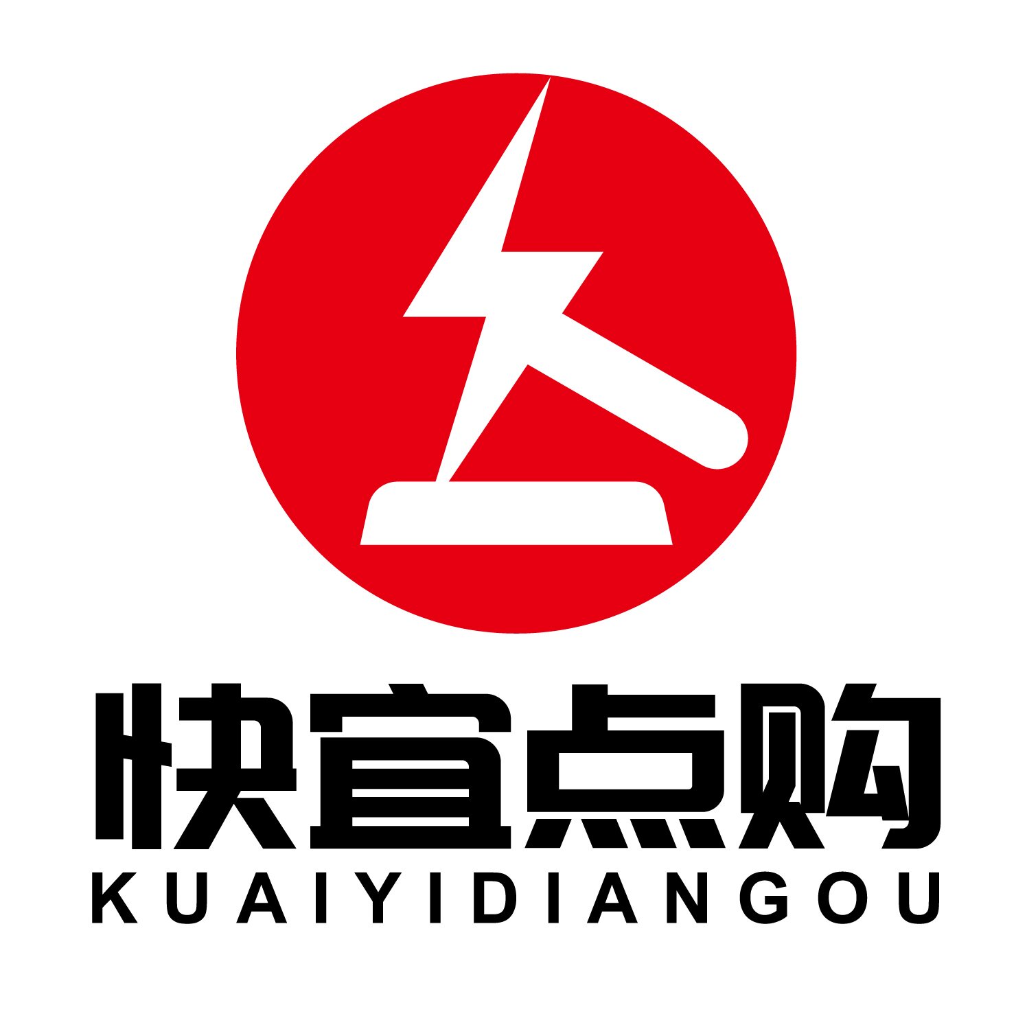 快宜点购零食铺子企业店