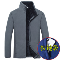 Grablet mens fleece jacket outdoor assault jacket inner billet autumn and winter double-sided velvet padded sweater cardigan top