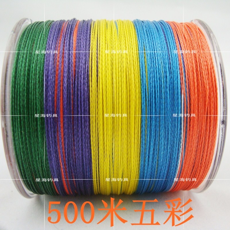 Simon's new imported 4 braided horsefish 500 meters super strong pe braided line sea pole Luya main line fishing line - Taobao