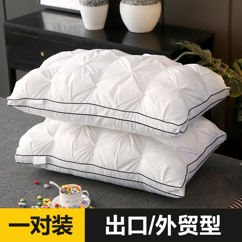 Pillow core pillow, pair pack, home neck protector, sleep aid, five-star hotel pillow, single pillow, does not collapse or deform 