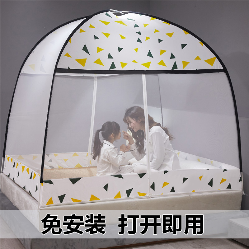 Yurt mosquito net free installation 1 5 m bed 1 8 m bed children fall-proof 1 2 m foldable outdoor pattern account for household use