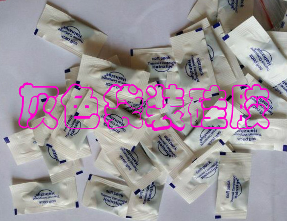 HY810 silver grey thermal conductive paste silver packet silicone grease mini packet heat dissipation paste CPU mini silicone gel