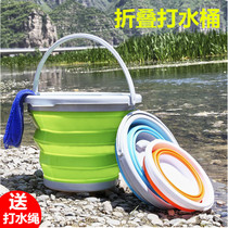 Outdoor Thickened Eva Folding Fishing Bucket Bucket Portable Fishing Round Beating Bucket Fish Bucket Fishing Gear Supplies Fishing