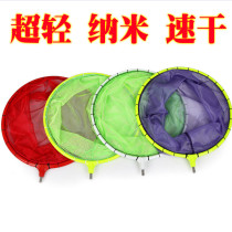 New ultralight nano anti-hanging mesh head 40 net pocket Transcript head competitive plagiarism Carp Scribe Netting Fishing Nets Beyond Carbon