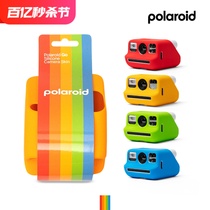 Новый продукт Polaroid Pauline для go camera специальная силиконовая защитная оболочка внешняя оболочка 5 цвет Elects другие модели не подходят