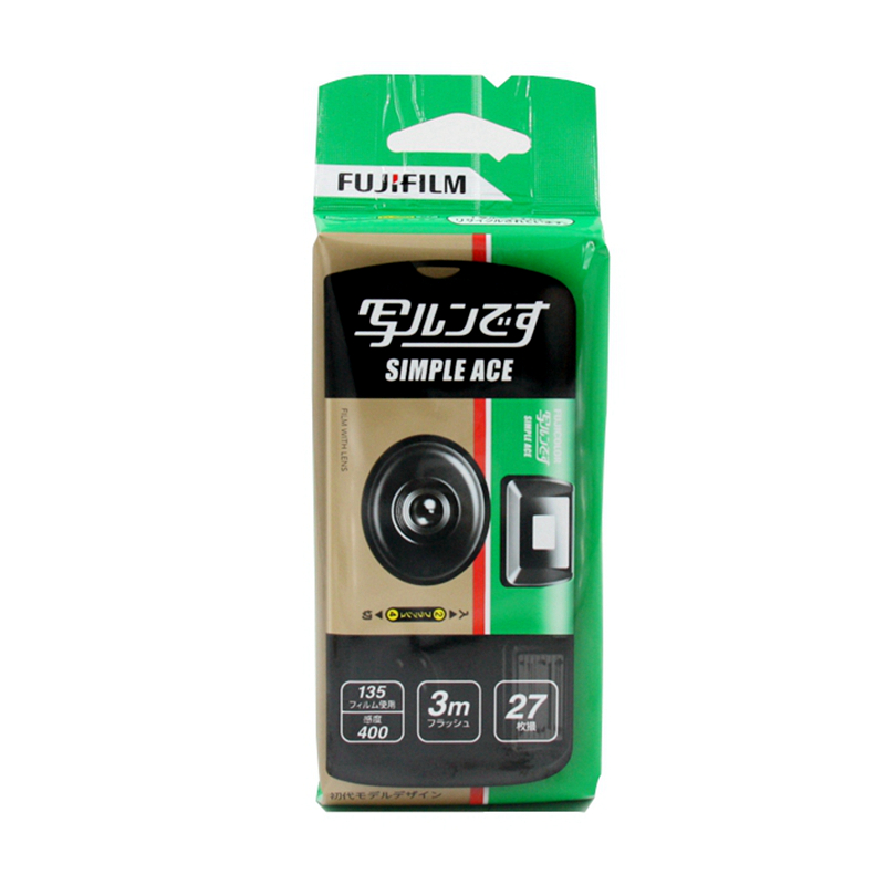 Spot Japanese edition Fujifilm ACE 400 degree disposable film point-and-shoot film camera 27 photos 23/05 forward