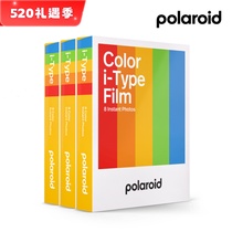 En stock Papier photo instantané Polaroid itype couleur noir et blanc spécial 24 feuilles 23 novembre