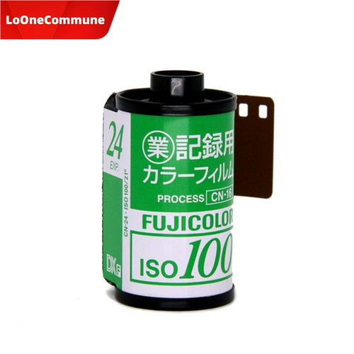 Япония Limited Fuji Fujicolor Business Том 100 градусов 135 цветовой негативной пленка 24 листа 23 года февраля
