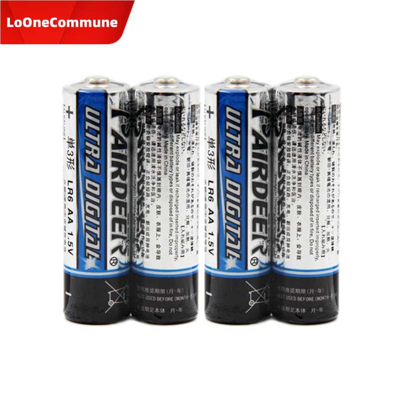 Spot new Shuanglu 5 alkaline 1 5V PAIRDEER high performance AA original camera battery 4 price