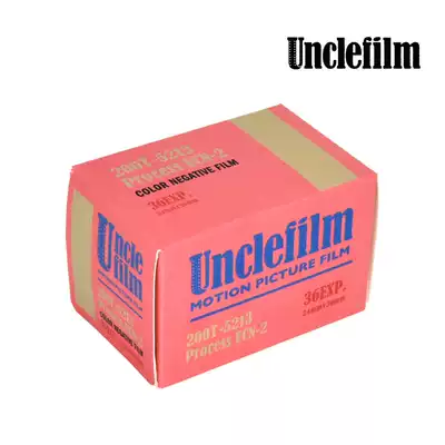 UncleFilm135 color film Film 5213 200T Light negative 36 sheets with DX code ECN2 rinse
